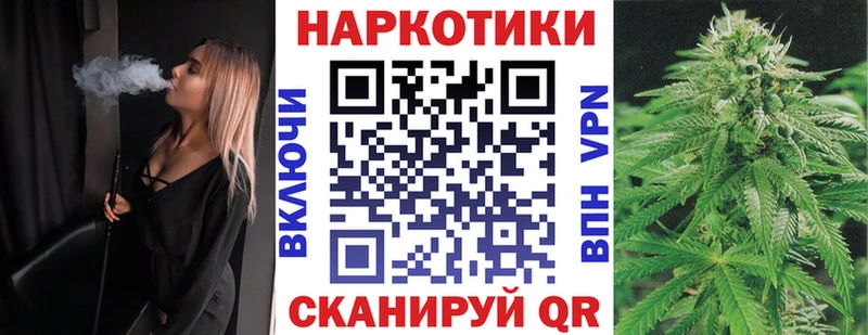 Какие есть наркотики Михайлов Амфетамин  КОКАИН  Гашиш  СК  Меф  Канабис 