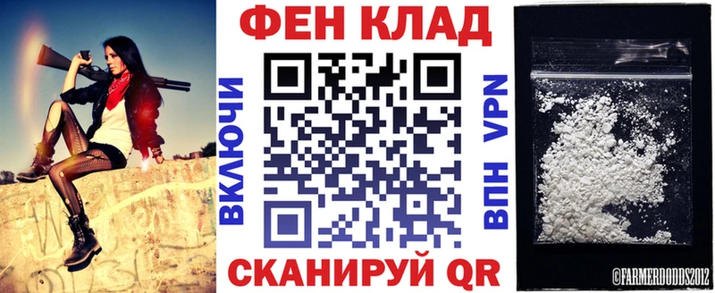АМФЕТАМИН 98%  KRAKEN вход  Михайлов 