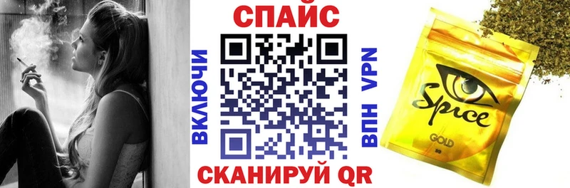 БУТИРАТ BDO  Михайлов 