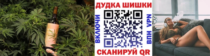 где продают   kraken как войти  Печенье с ТГК конопля  Михайлов 