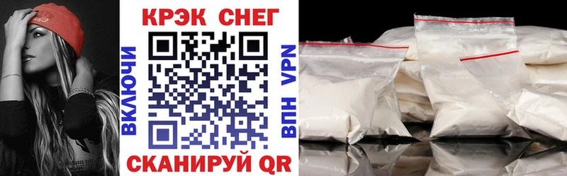 Кокаин Колумбийский  МЕГА зеркало  Михайлов  наркошоп 