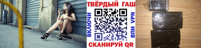 ГАШИШ убойный Михайлов