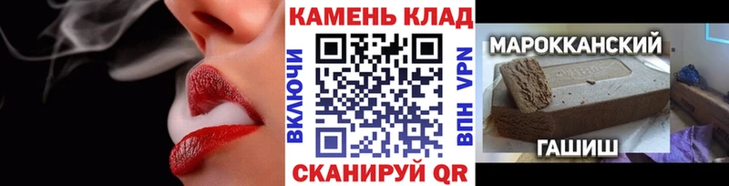 Гашиш hashish  blacksprut ССЫЛКА  Михайлов  цена наркотик 