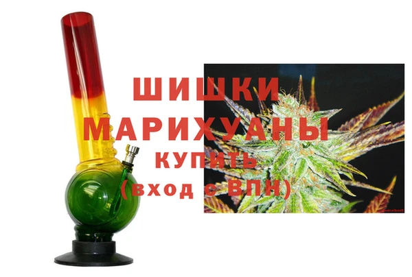 трава Богданович