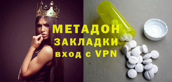 трава Богданович