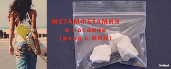соль курить ск Богородицк