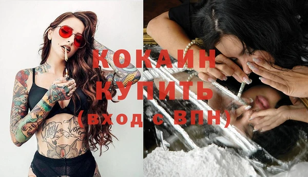 трава Богданович