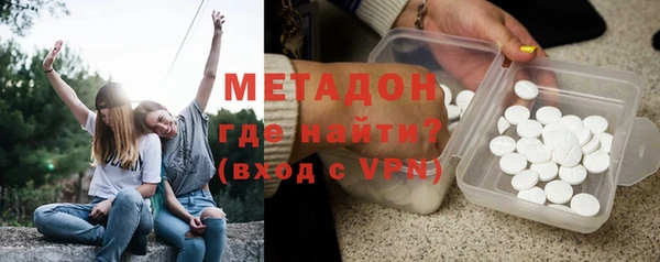 трава Богданович