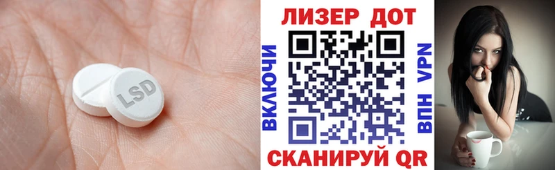 ЛСД экстази ecstasy  Михайлов 