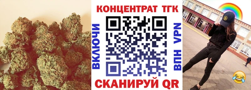 мориарти клад Михайлов Дистиллят ТГК THC oil цены